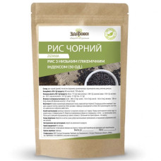 Рис чорний, 250г " Здорово!"