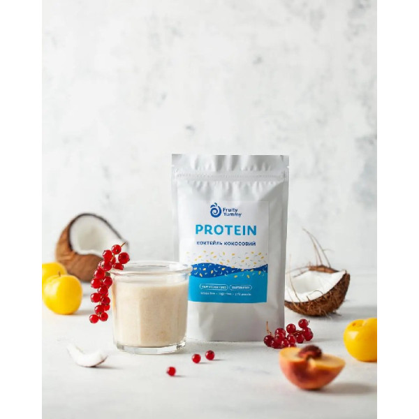 Протеїн "Кокосовий", 250г "Fruity Yummy"