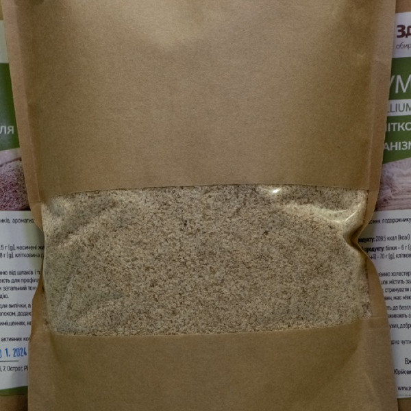 Псиліум 100г, "Здорово"