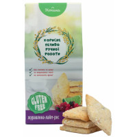 Печиво без глютену Рисове з журавлиною та лаймом, 170г "Кохана"