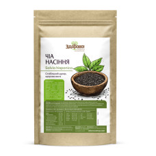 Насіння чіа (Аргентина), 250г, "Здорово!"