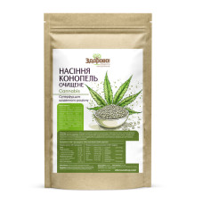 Насіння Конопель 250г, "Здорово!"