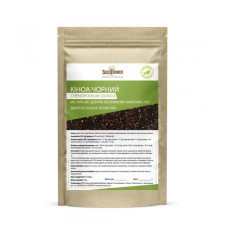 Кіноа чорний, 250г "Здорово!"