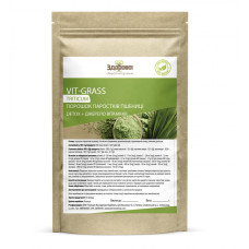 Порошок паростків пшениці, 250г "Здорово!"