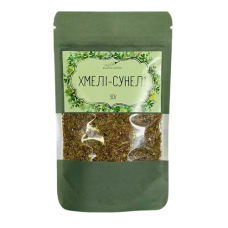 Приправа "Хмелі-сунелі", 30г "Ярмарок приправ"