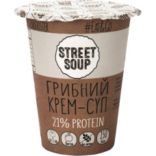 Грибний крем-суп, 50г "Street Soup"