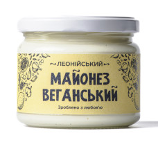 Майонез веганський,250 "Леонійський"