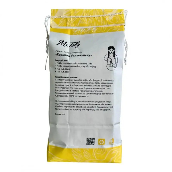 Борошно пшоняне, 1кг "Ms.Tally"