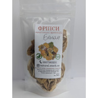 Фріпси Банан, 50г "Natural Snack"