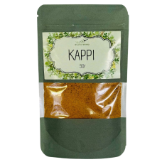 Приправа "Каррі" , 50г "Ярмарок приправ"