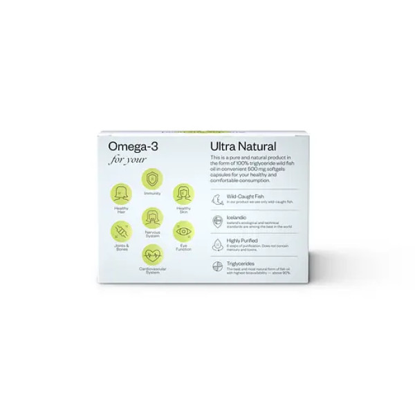 Добавка дієтична "Омега-3 з печінки тріски", 120 капсул "Perla Helsa"