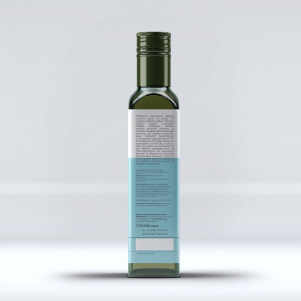 Лляна олія з овочами, 250мл "Здорово"