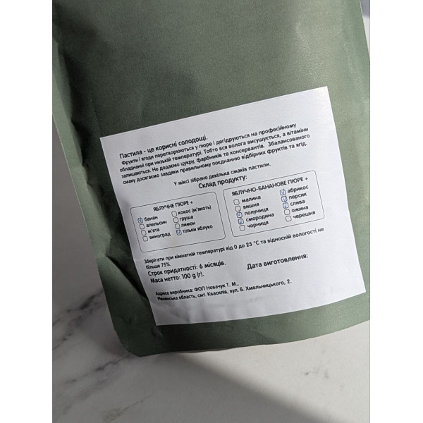 Пастила "Фруктовий мікс", 100г "Oda Smakot"