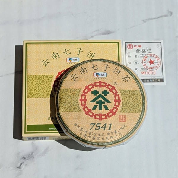 Китайський чай шен пуер COFCO(CNNP) 7541 (млинець), 150г