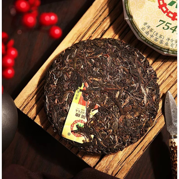 Китайський чай шен пуер COFCO(CNNP) 7541 (млинець), 150г