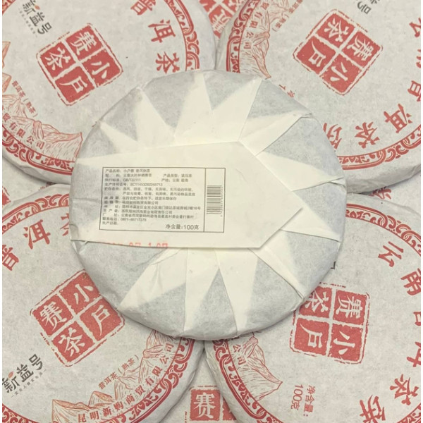 Китайський чай, Шу пуер СІнь Ї Хао Сяохусай, (млинець) 100 г