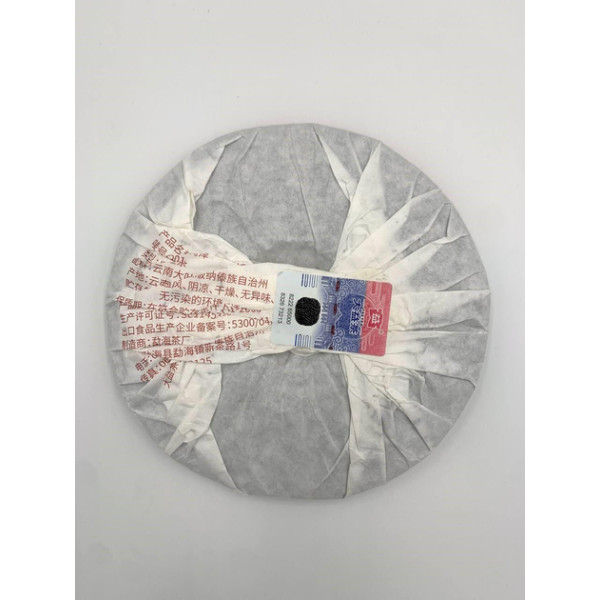 Китайський чай шу пуер Да І Нефритова роса, (млинець) 357 г