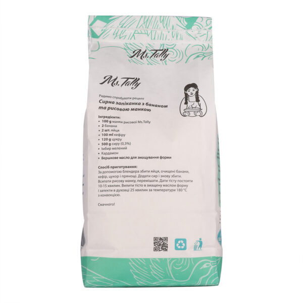 Манка рисова, 1кг  "Ms.Tally"