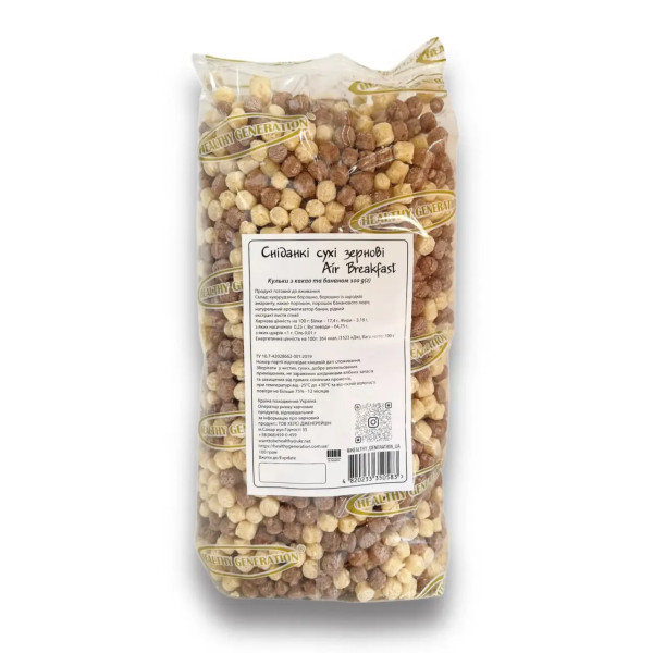 Сухі сніданки зернові "Кульки з какао та бананом" "Healthy generation" 100г