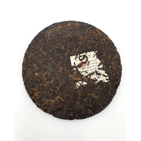 Китайський чай, шу пуер, Зодіак Золотої Змії, 357г (млинець)