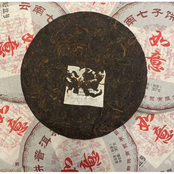 Китайський чай, шу пуер, Ру Йі, 357г (млинець)