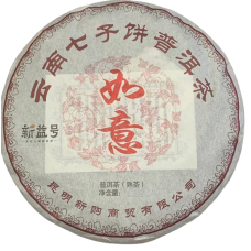 Китайський чай, шу пуер, Ру Йі, 357г (млинець)