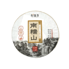Китайський чай шу пуер з гори Наннуо, 357г (млинець)