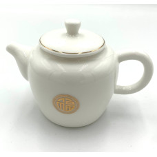 Чайник "Юаньфу Благословінню" (нефритова порцеляна-білий), 200мл