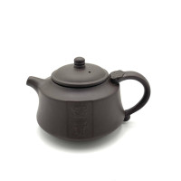 Чайник "Багатство" (фіолетовий), 175мл