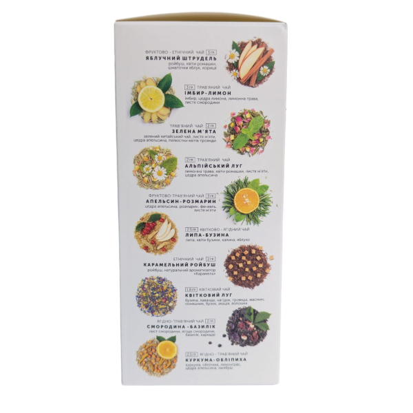 Чай в пакетах Асорті  (20шт), "Hello tea"