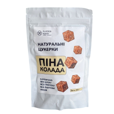 Натуральні цукерки "Піна колада", 200г "Flower food"