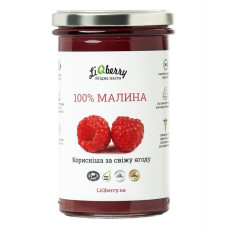 Ягідна паста "Малина" 100%", 545г "LiQberry"