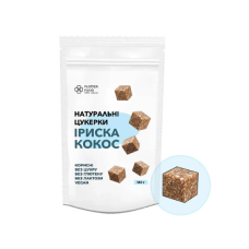 Натуральні цукерки "Іриска кокос", 200г "Flower food"