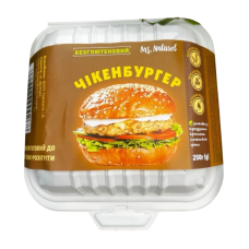 Чікенбургер, 250г "Ms. Naturel"