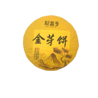 П028- Шу пуер "Золотий бутон"