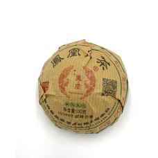 П 019 шен пуер Фенікс, сфера