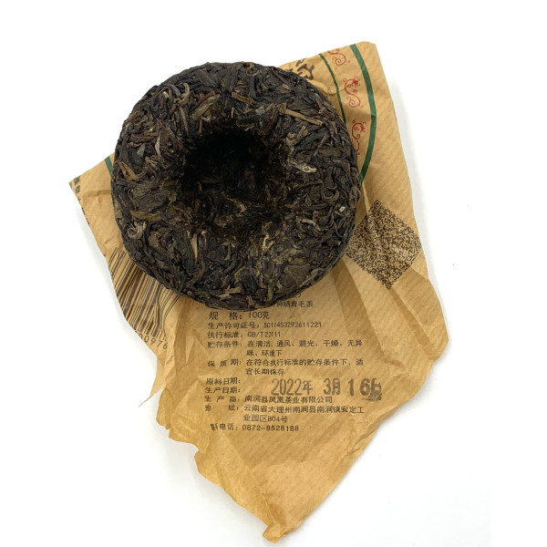 П 019 шен пуер Фенікс, сфера