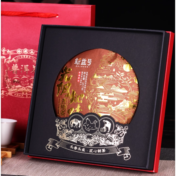 "Час має смак" Подарунковий набір шу пуер (коробка)