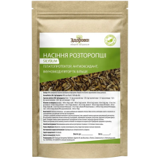 Насіння розторопші, 250г "Здорово!"