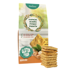 Печиво без глютену Арахісове, 170г "Кохана"