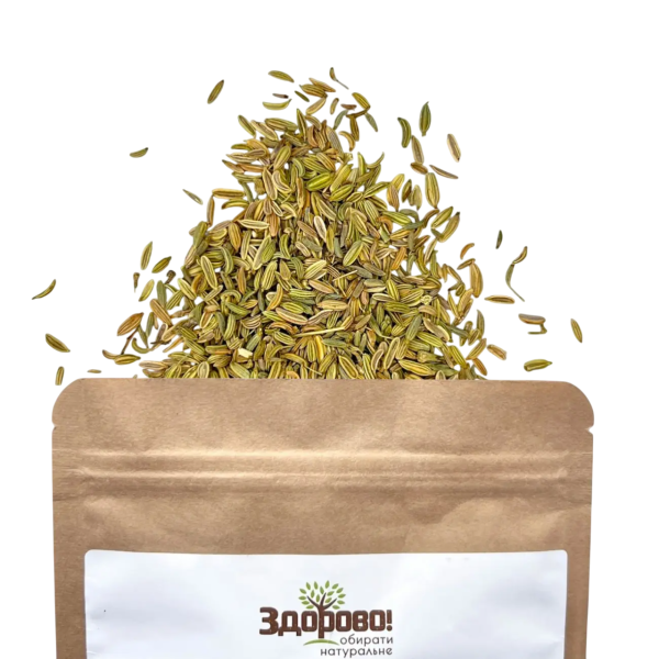Фенхель сушений , 250 г. "Здорово"