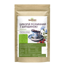 Цикорій з шипшиною, 250г "Здорово!"