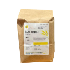 Висівки житні фасовані, 500г.(Натуральні продукти від виробника)