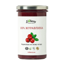 Ягідна паста "Журавлина" 100%", 545г "LiQberry"