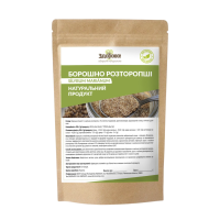 Борошно розторопші, 250г "Здорово!"