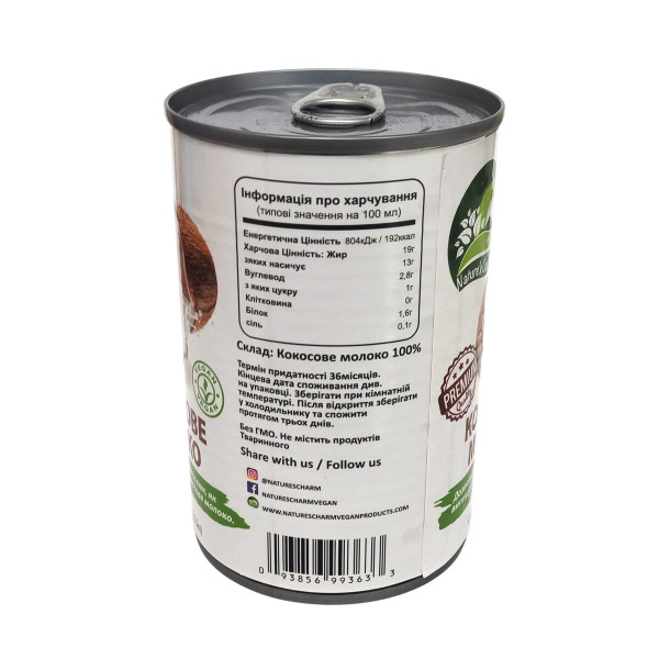 Молоко кокосове, 400мл "Natures Charm"