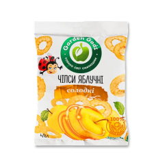 Чіпси яблучні солодкі "Gadz" 40г