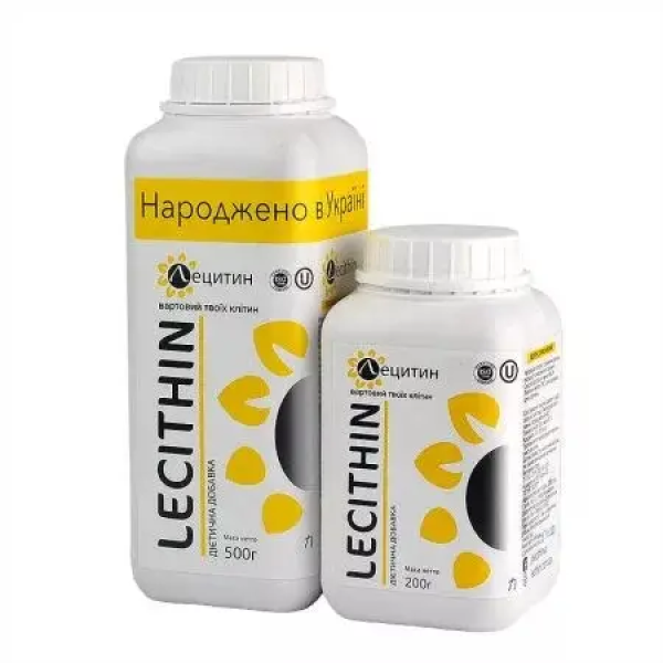 Boiler, Lecithin, Лецитин соняшниковий, 500 г (LLC-10002)