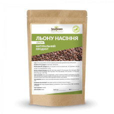 Насіння льону коричневий, 250г "Здорово!"