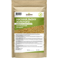 Насіння льону золотистого, 250г "Здорово!"